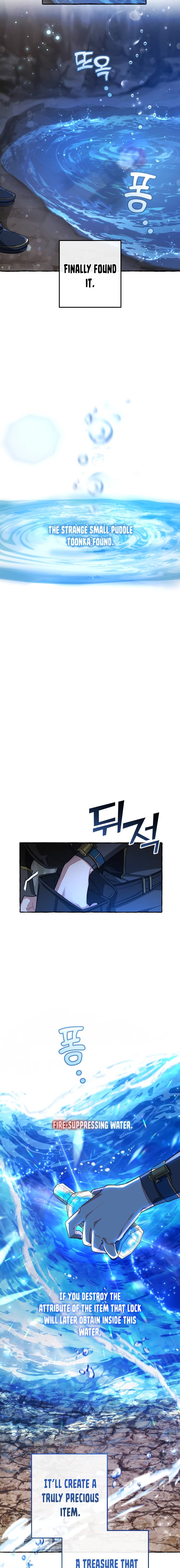 Page 15 of Chapter 71