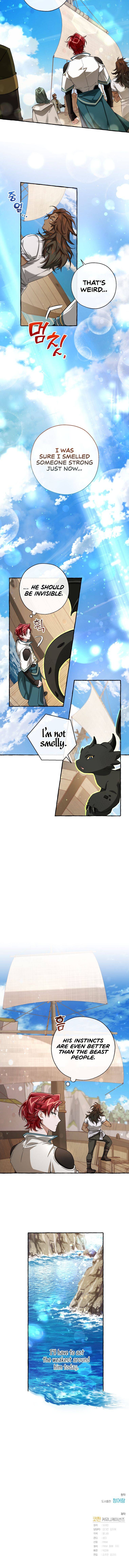 Page 8 of Chapter 73