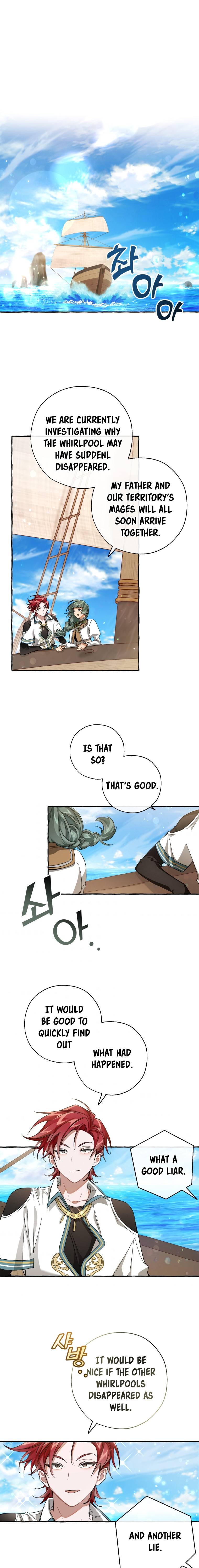 Page 2 of Chapter 74