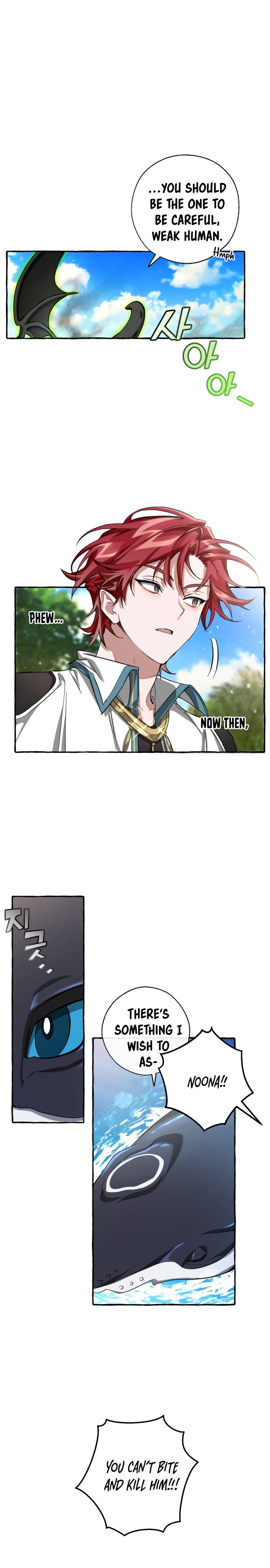 Page 11 of Chapter 74