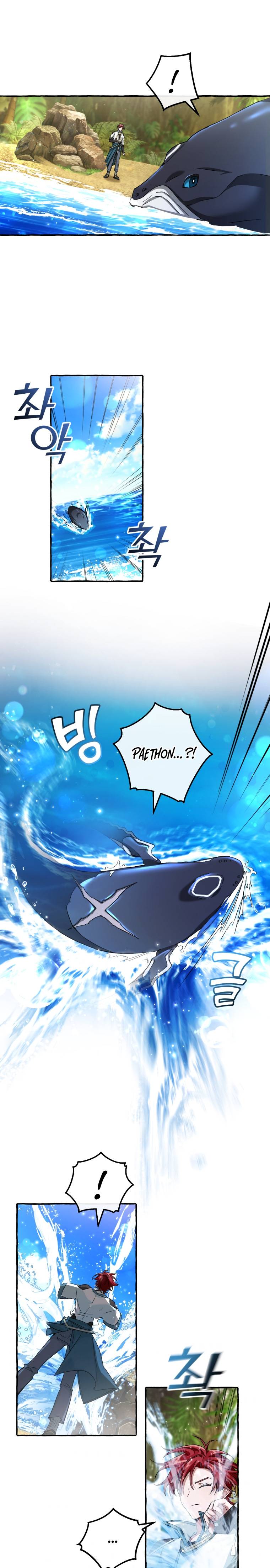 Page 12 of Chapter 74