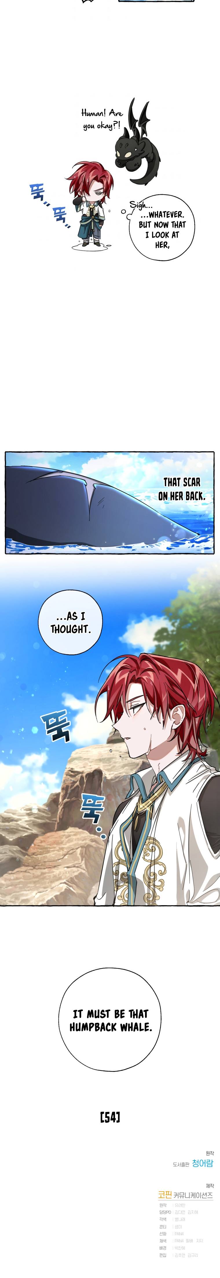 Page 13 of Chapter 74