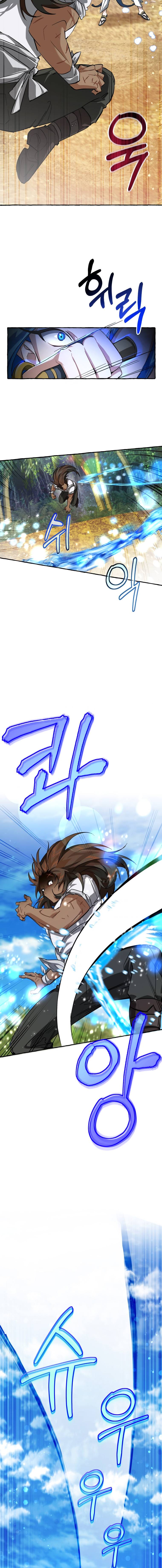 Page 15 of Chapter 76
