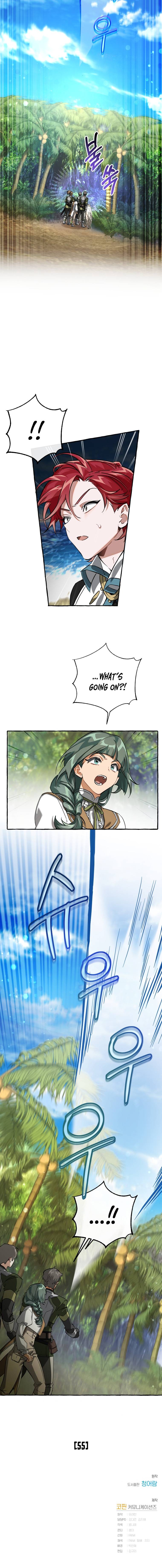 Page 16 of Chapter 76