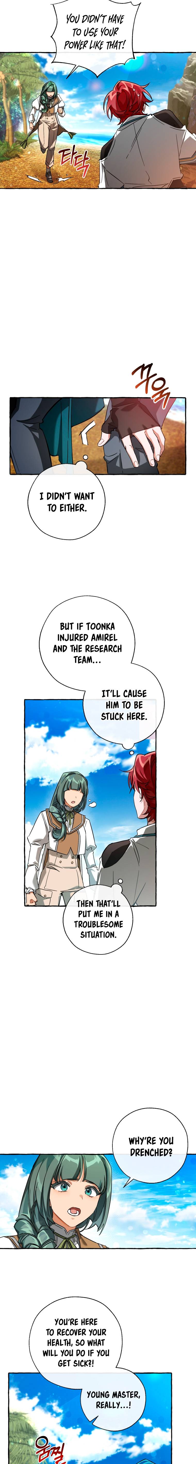 Page 6 of Chapter 77