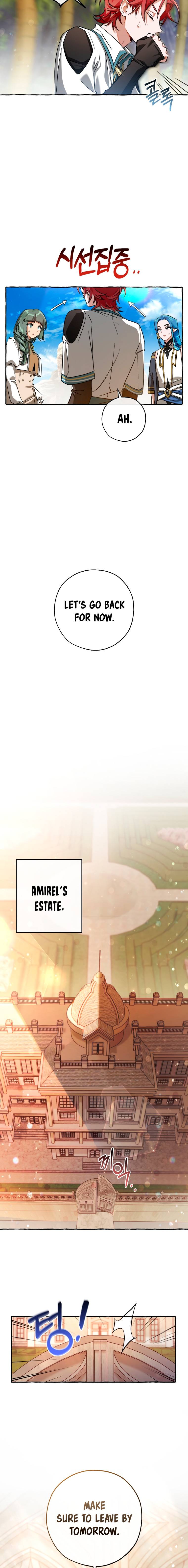Page 9 of Chapter 77