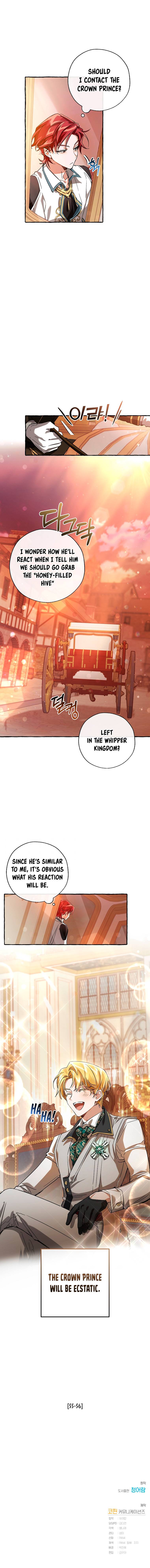 Page 13 of Chapter 77