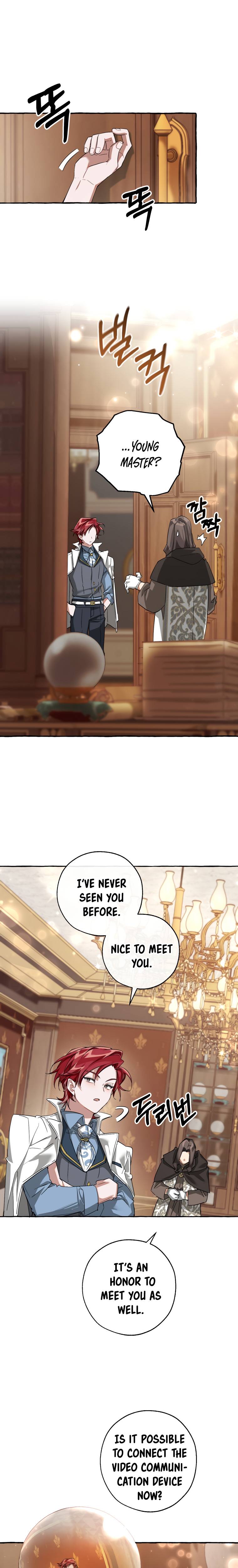 Page 13 of Chapter 83