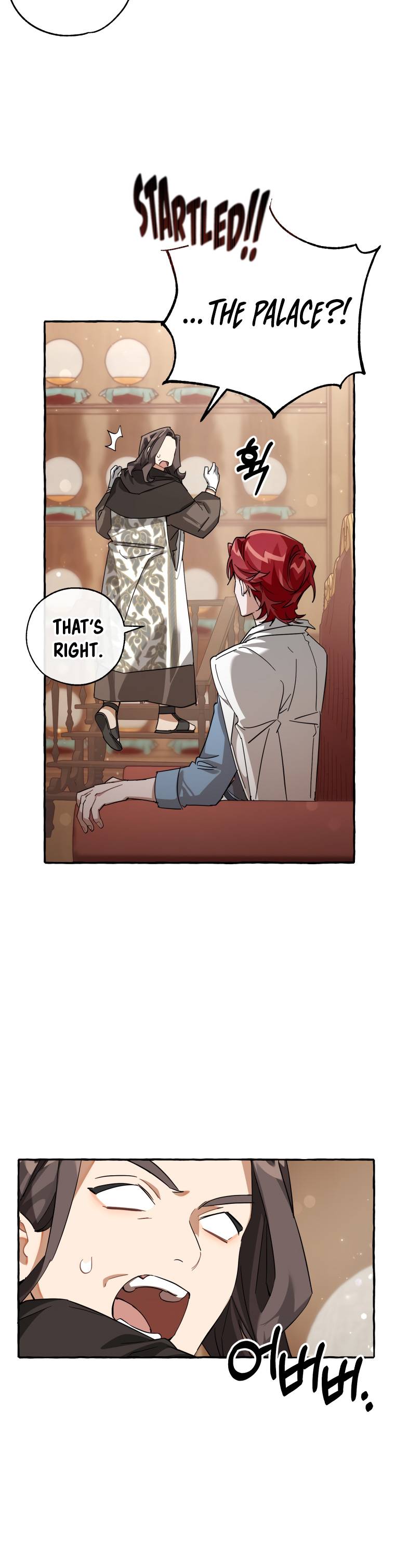 Page 15 of Chapter 83