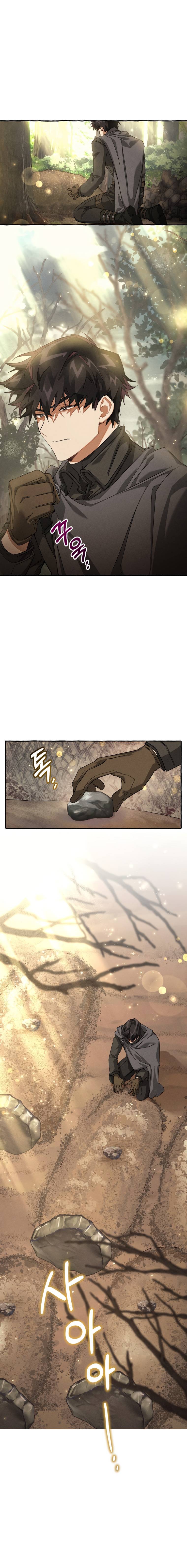Page 2 of Chapter 86