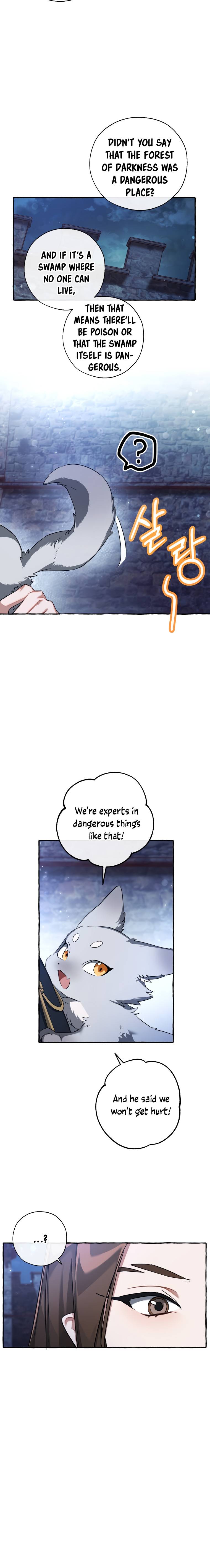 Page 12 of Chapter 86