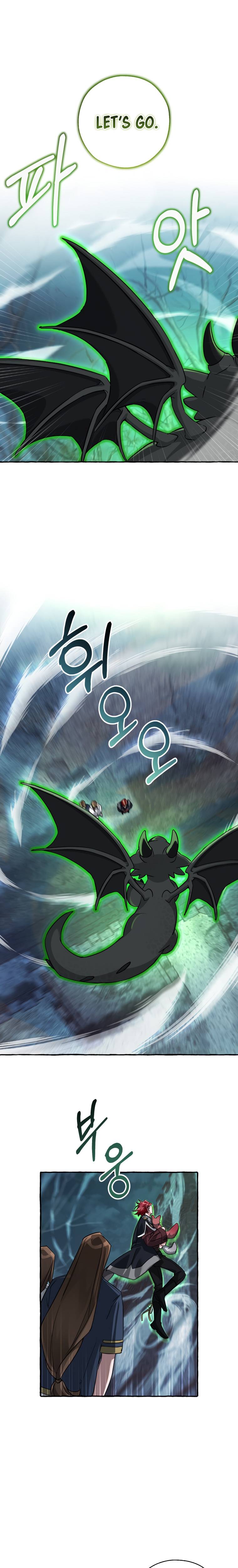 Page 14 of Chapter 86