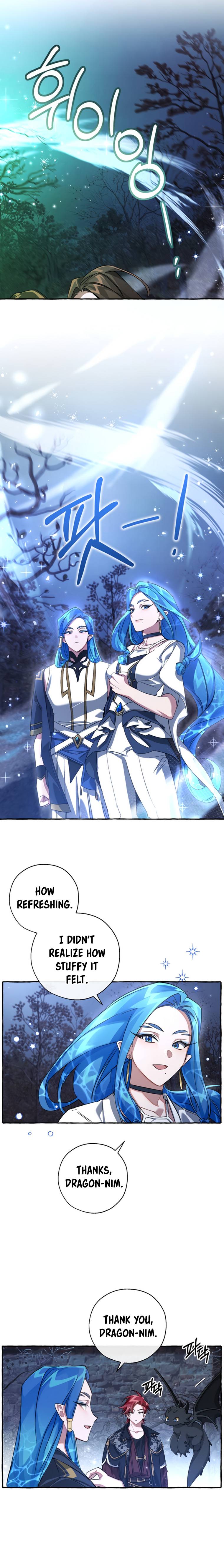 Page 5 of Chapter 87