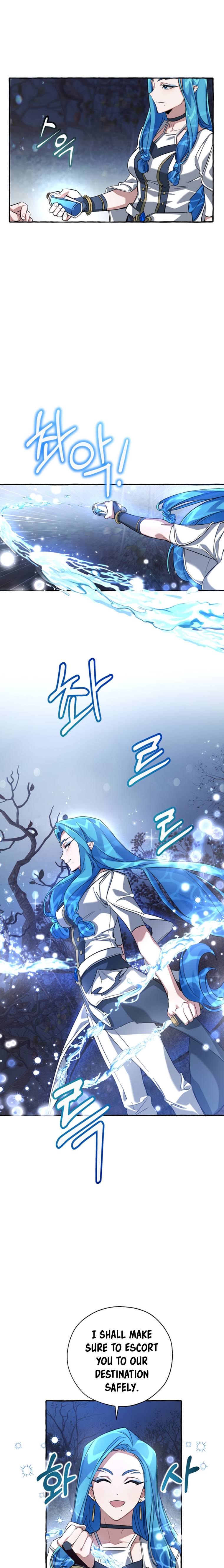 Page 11 of Chapter 87