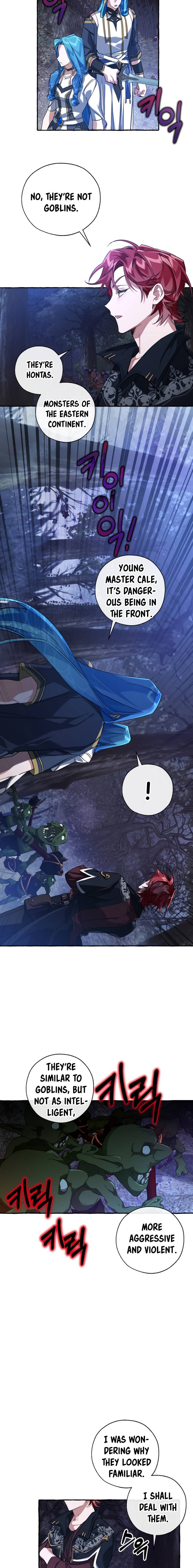 Page 15 of Chapter 87