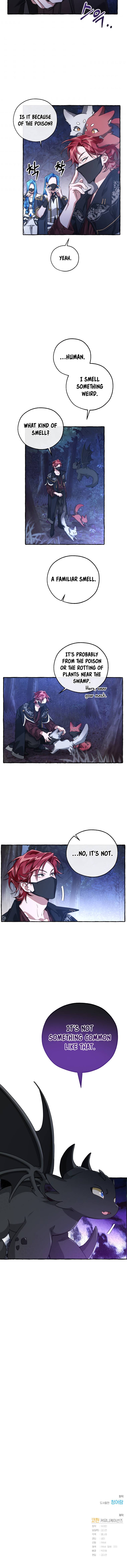 Page 10 of Chapter 88
