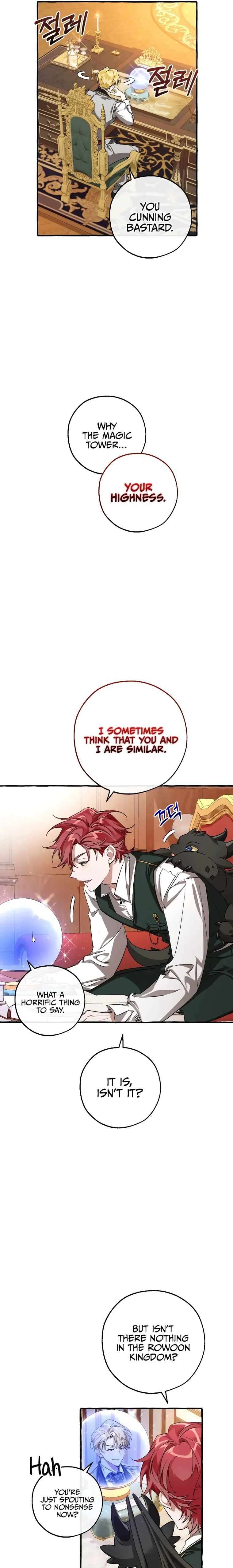 Page 4 of Chapter 93