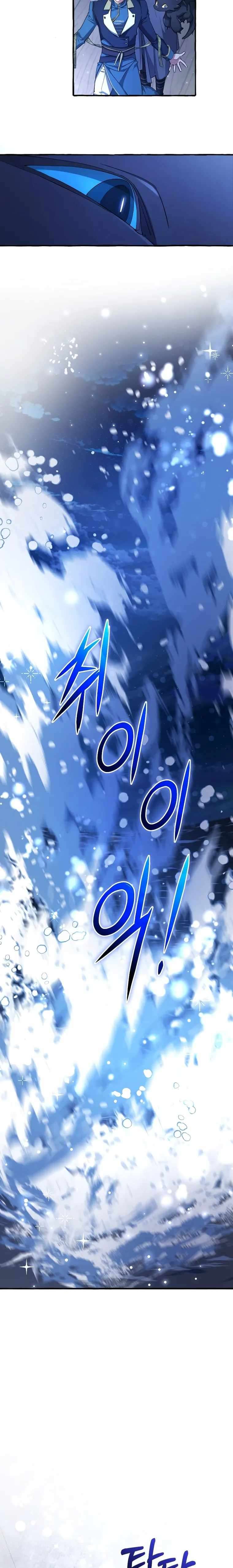 Page 41 of Chapter 93