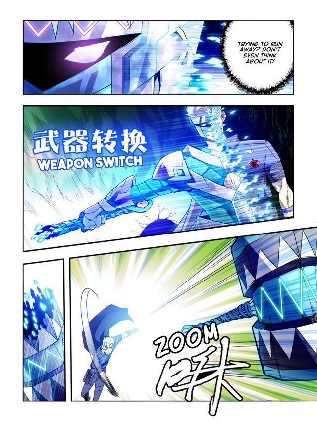 Page 7 of Chapter 11