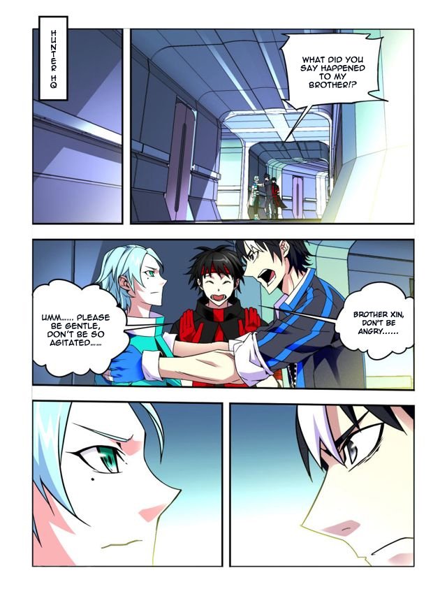 Page 2 of Chapter 12