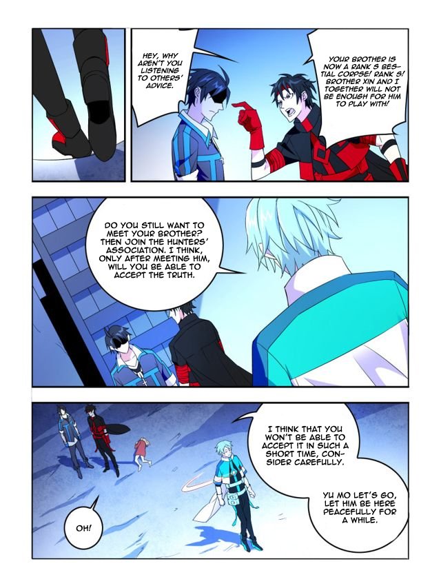 Page 7 of Chapter 14