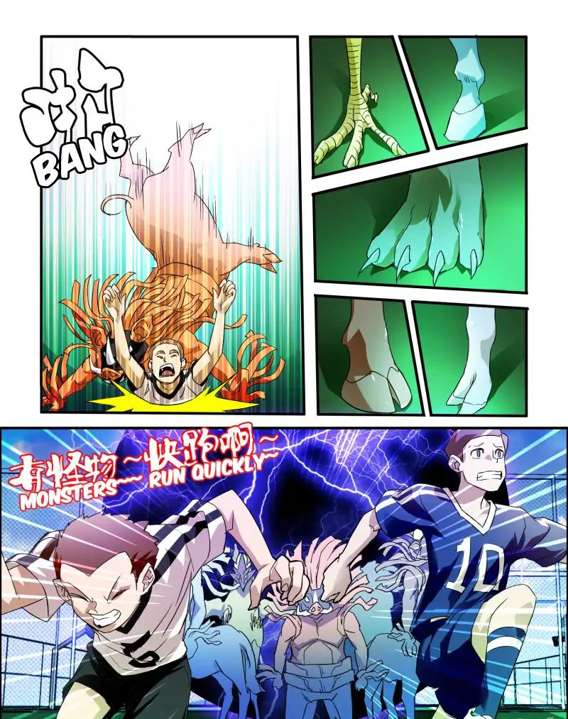 Page 8 of Chapter 20