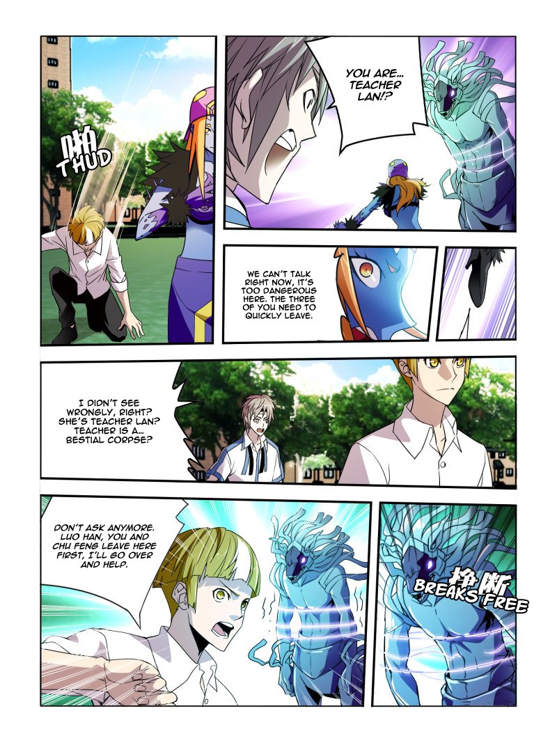 Page 3 of Chapter 22