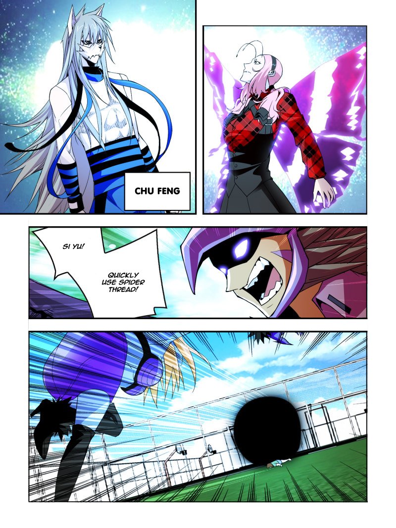Page 2 of Chapter 23