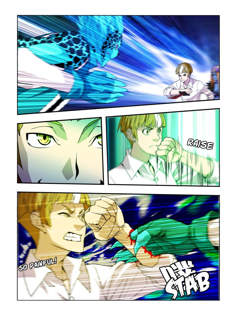 Page 2 of Chapter 24