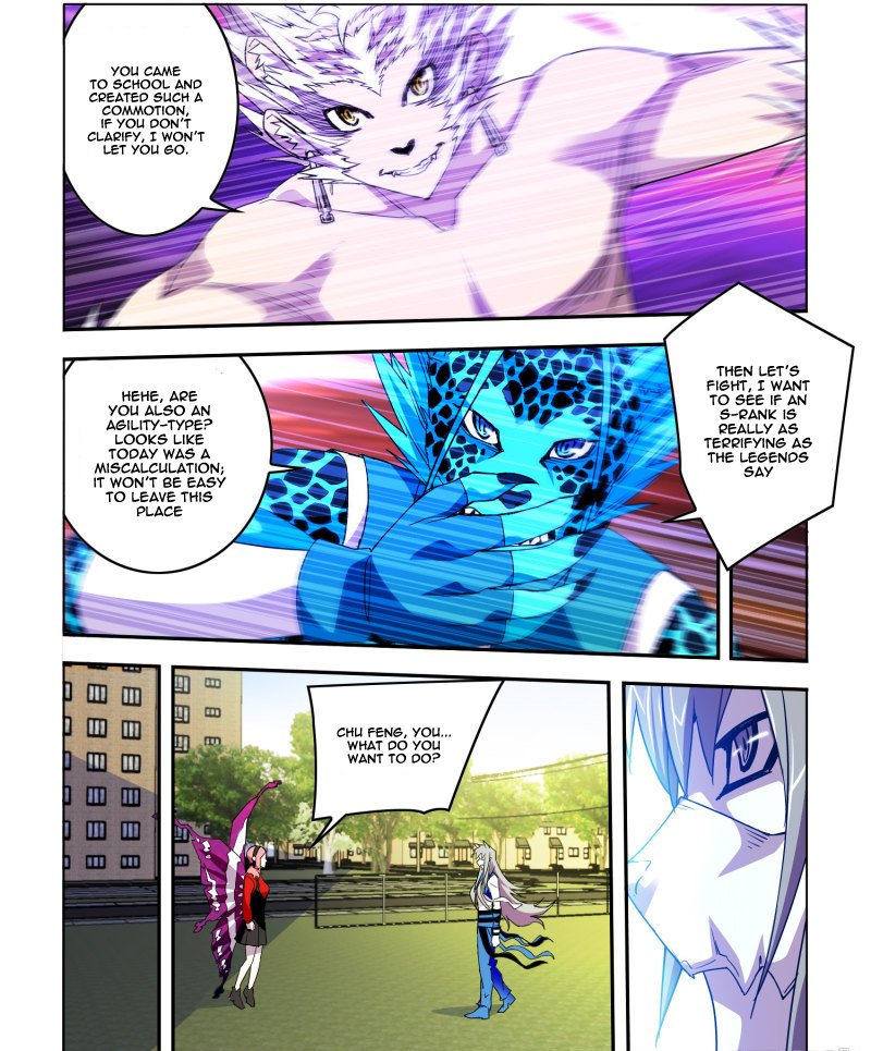 Page 6 of Chapter 24