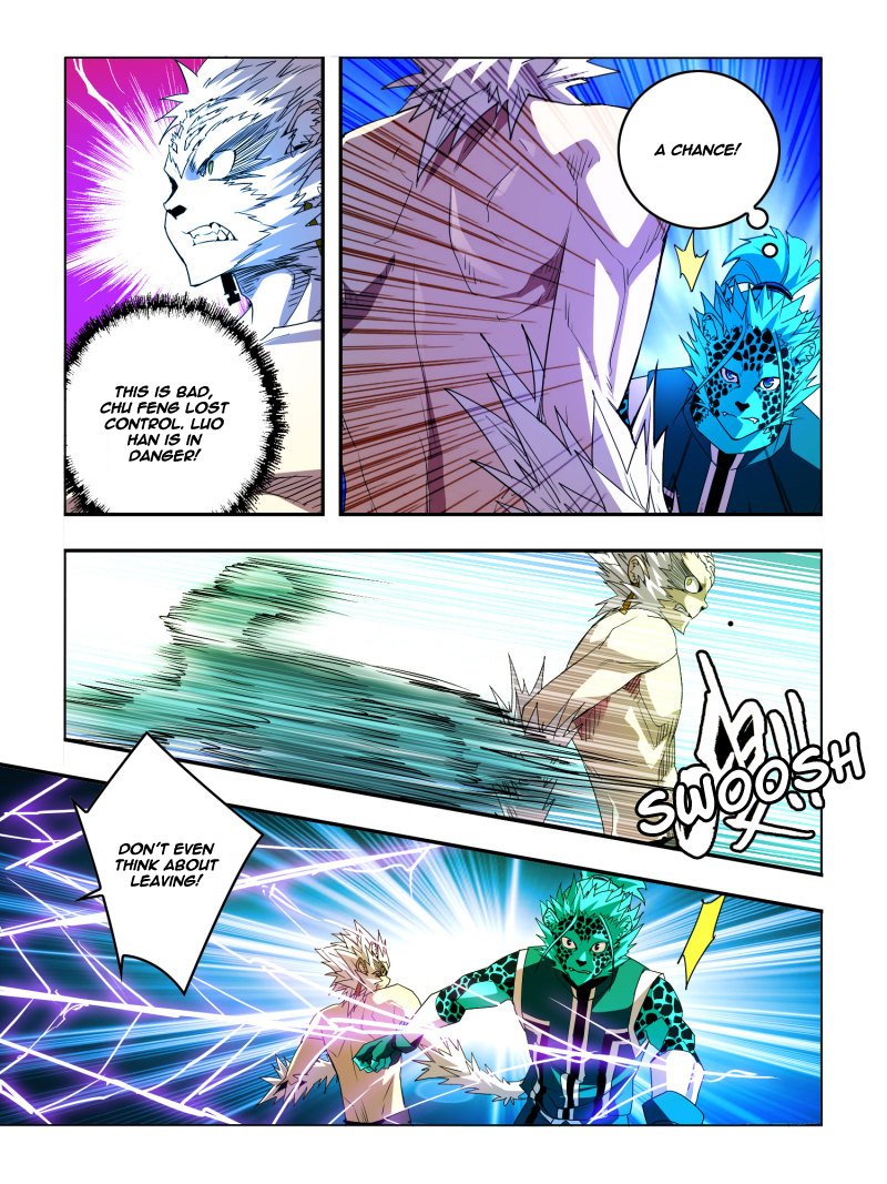 Page 2 of Chapter 25
