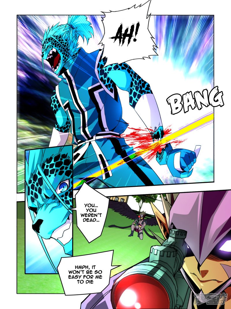 Page 4 of Chapter 25