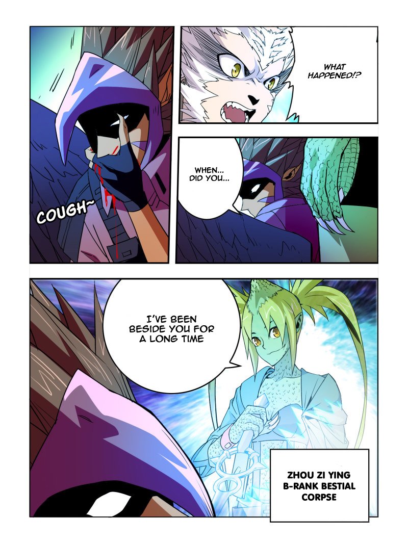 Page 2 of Chapter 26