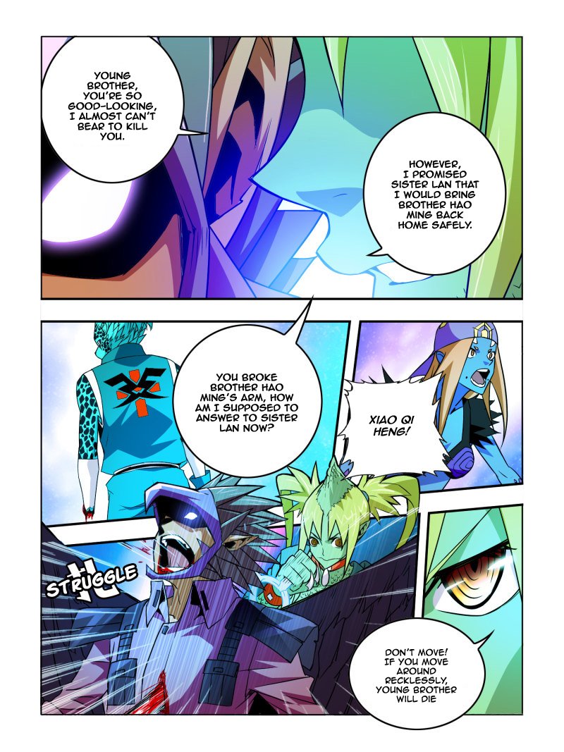Page 3 of Chapter 26