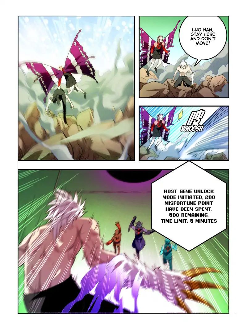 Page 5 of Chapter 27