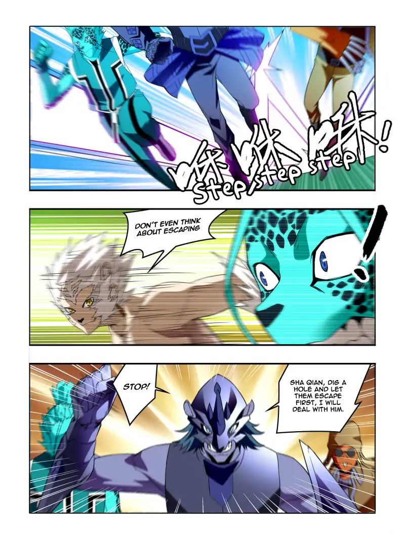 Page 6 of Chapter 27