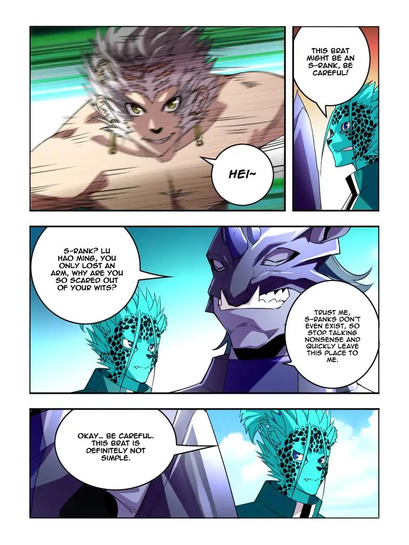 Page 7 of Chapter 27