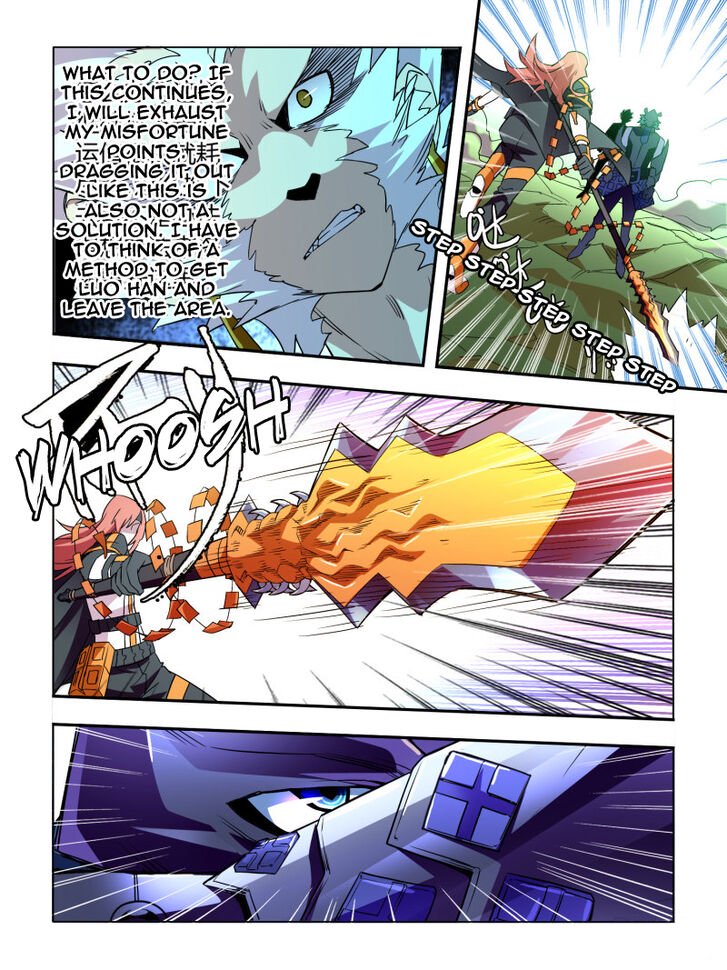 Page 2 of Chapter 29