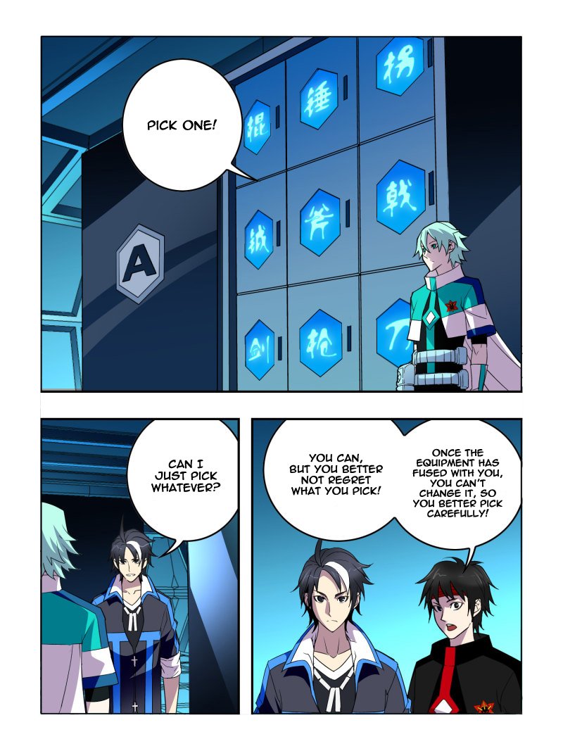 Page 2 of Chapter 32