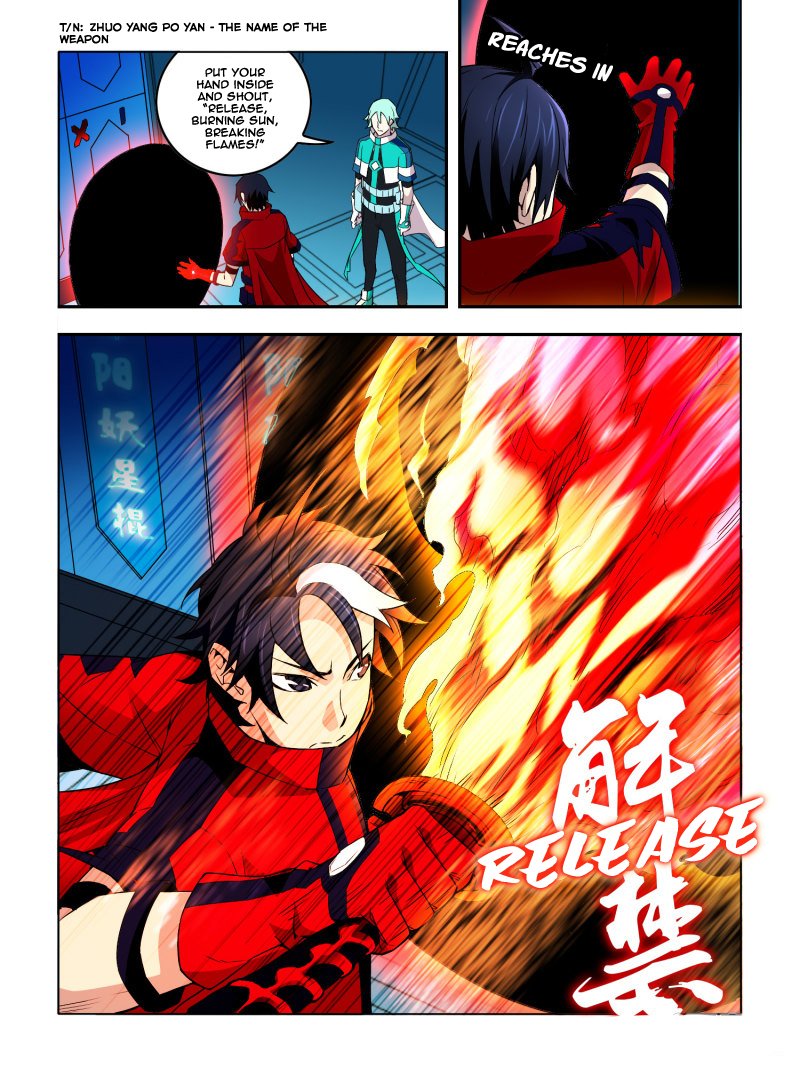 Page 4 of Chapter 33