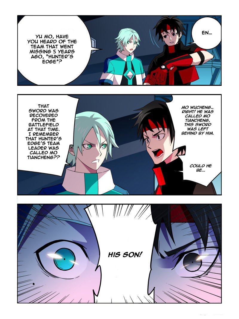 Page 7 of Chapter 33
