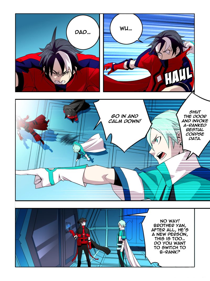Page 4 of Chapter 34