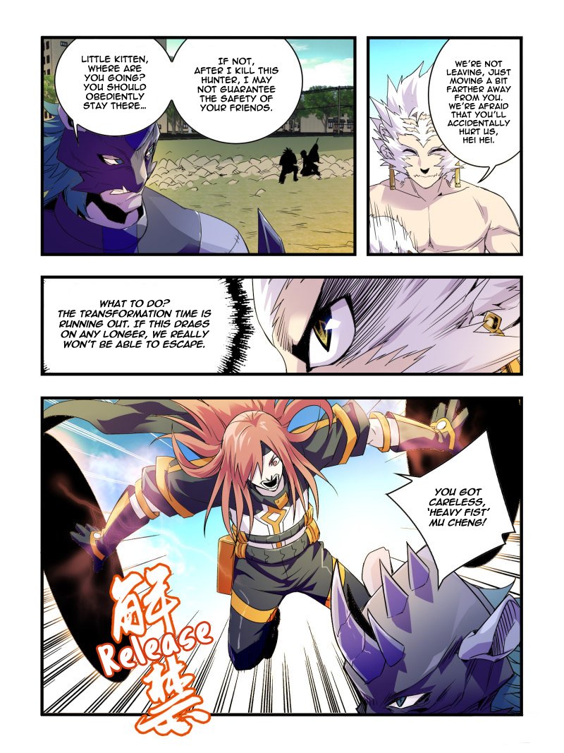 Page 9 of Chapter 35