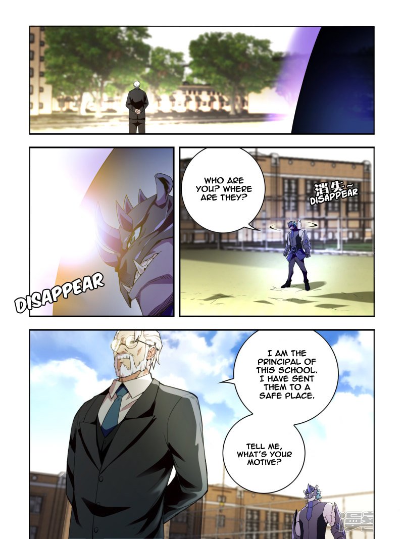 Page 2 of Chapter 37