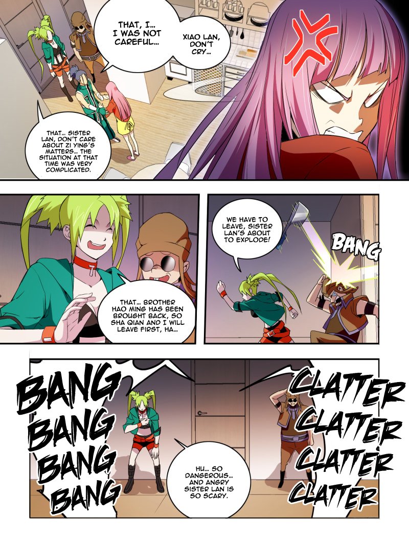 Page 2 of Chapter 38