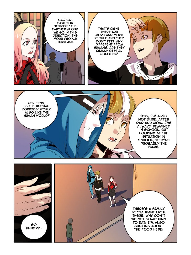 Page 6 of Chapter 38