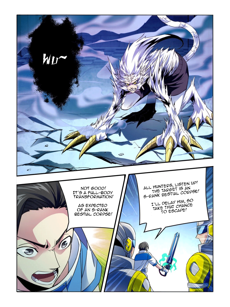 Page 3 of Chapter 4