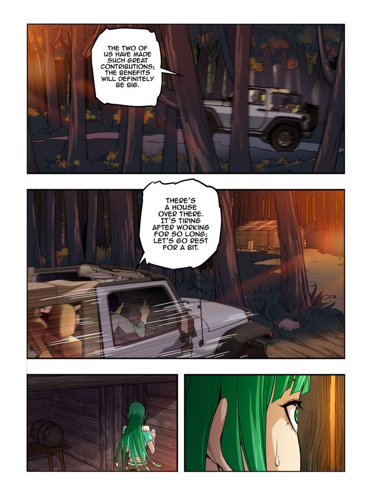 Page 2 of Chapter 40