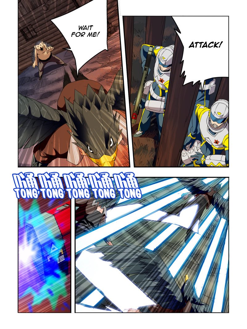 Page 3 of Chapter 41