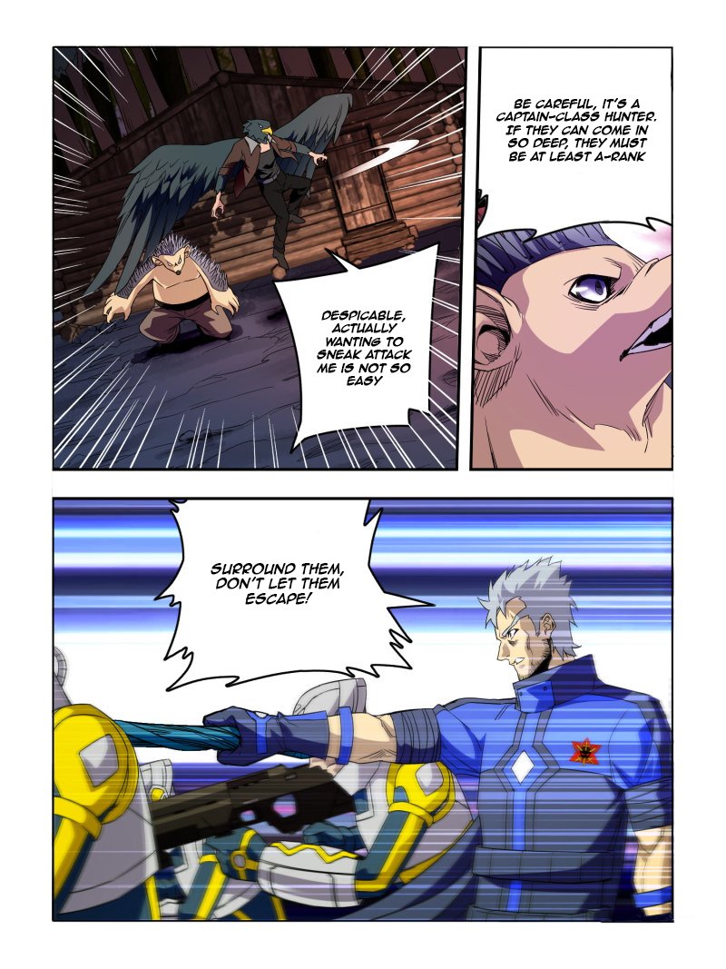 Page 2 of Chapter 42